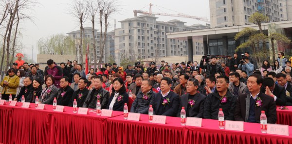 千年药山因pg电子而精彩――2017中国药山文化节在pg电子瑞景苑盛大开幕