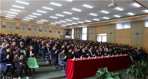 pg电子pg电子召开2016年度科技成果表彰奖励大会