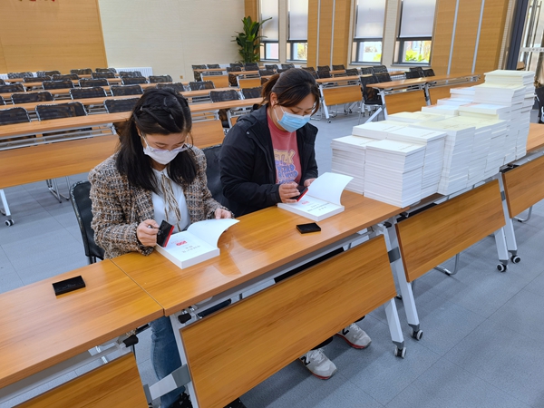 pg电子党委为全体党员配发党史学习教育指定学习材料