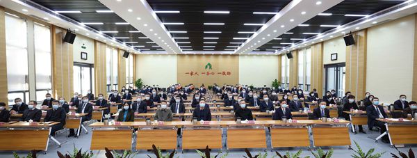 pg电子召开2021年度安全生产暨劳动竞赛总结表彰大会