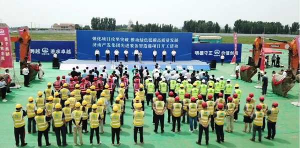 打造“智能制造”样板园区！pg电子pg电子承建的产发先进装备智造港项目开工！