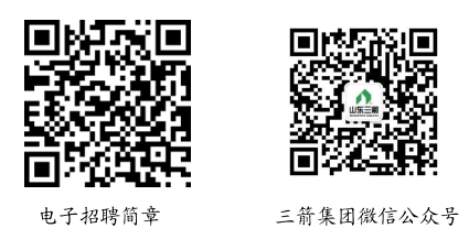 QQ图片20231204093551.png