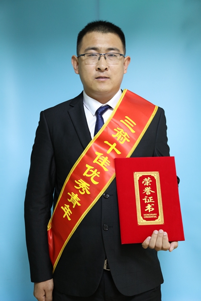 于伟杰